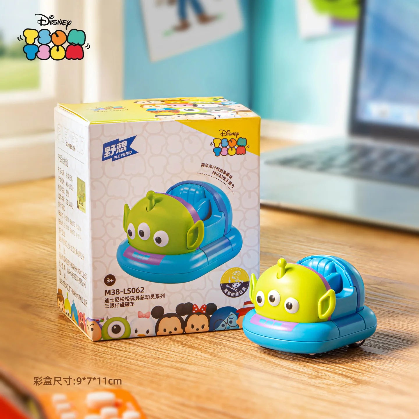 Toy Story Woody Buzz Lightyear Alien Collectible |  Tsum Tsum Double Power Funny Bumper Cars DIY Building Blocks