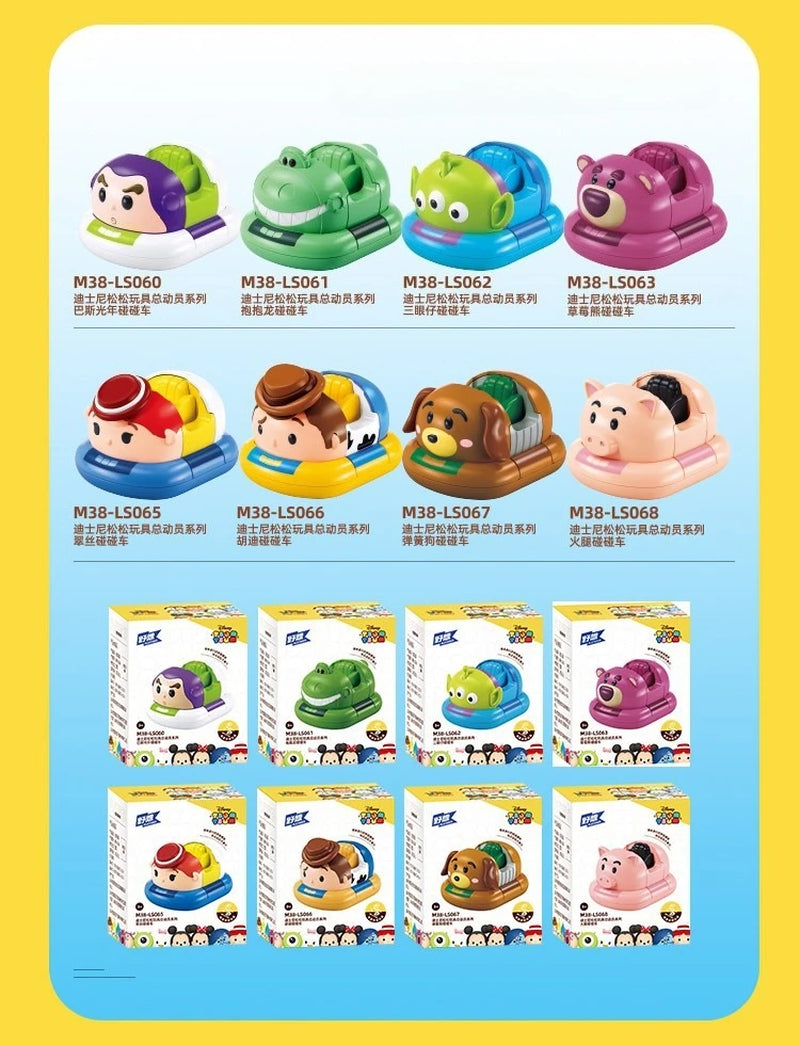 Toy Story Woody Buzz Lightyear Alien Collectible |  Tsum Tsum Double Power Funny Bumper Cars DIY Building Blocks
